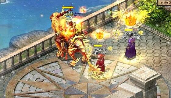 魔域私服在下载的时候一定要选择去正规的官网 - 轩辕网