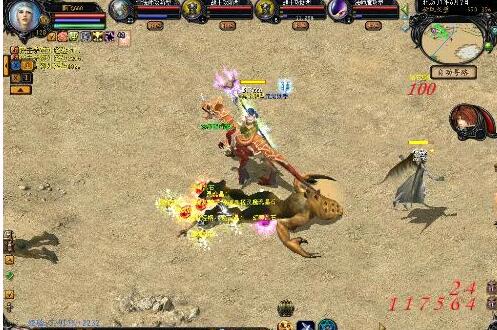 魔域私服要选择正规版本 - 轩辕网