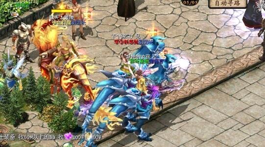 魔域私服去哪里学习技巧 - 轩辕网