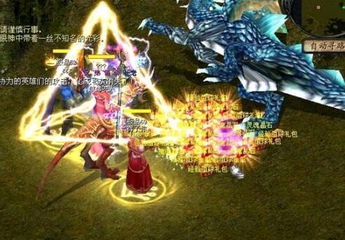 魔域私服让你玩的更加尽兴 - 轩辕网