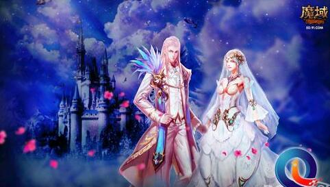 魔域私服要怎么样做才是最合适的 - 轩辕网