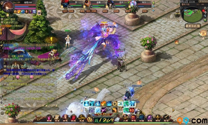 魔域SF龙骑神技讲解PK再也不用担心被秒了 - 轩辕网