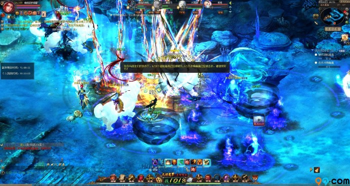 魔域私服高玩推荐选择合适自己职业的装备 - 轩辕网