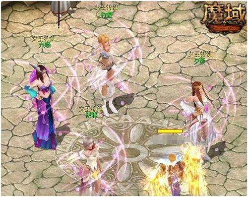 详细讲解魔域私服改名系统 - 轩辕网