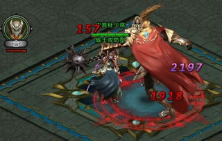 关于魔域一条龙 我们需要了解的东西 - 轩辕网